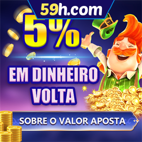 59h.com Rebate