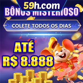 59h.com ConvidarCentro
