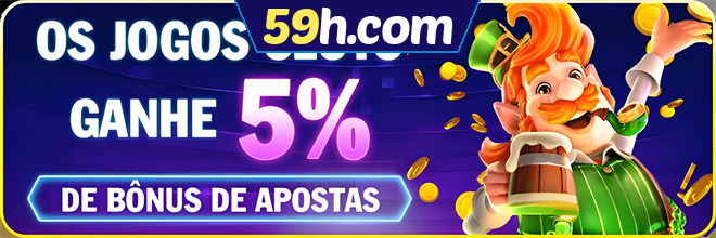 59h.com Rebate